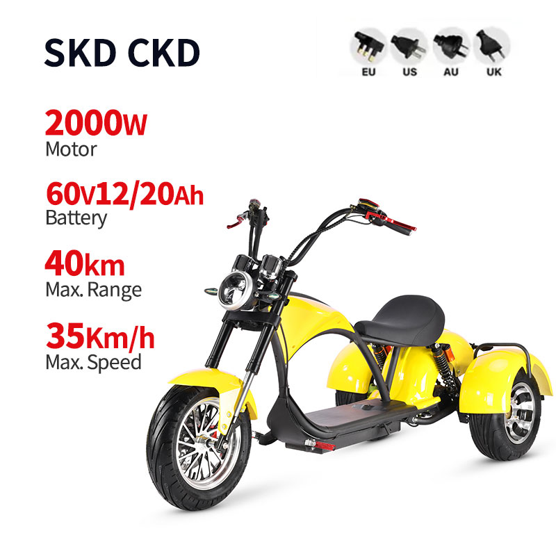 electric 48v tricycle